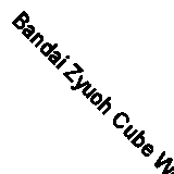 Bandai Zyuoh Cube Weapon EX Doubutsu Sentai Zyuohger Cube Zebra and Cube Pla...
